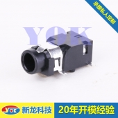 音频插座PJ-3549-L6S YOK 新龙科技生产供应